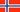 Najam kampera u Norveškoj